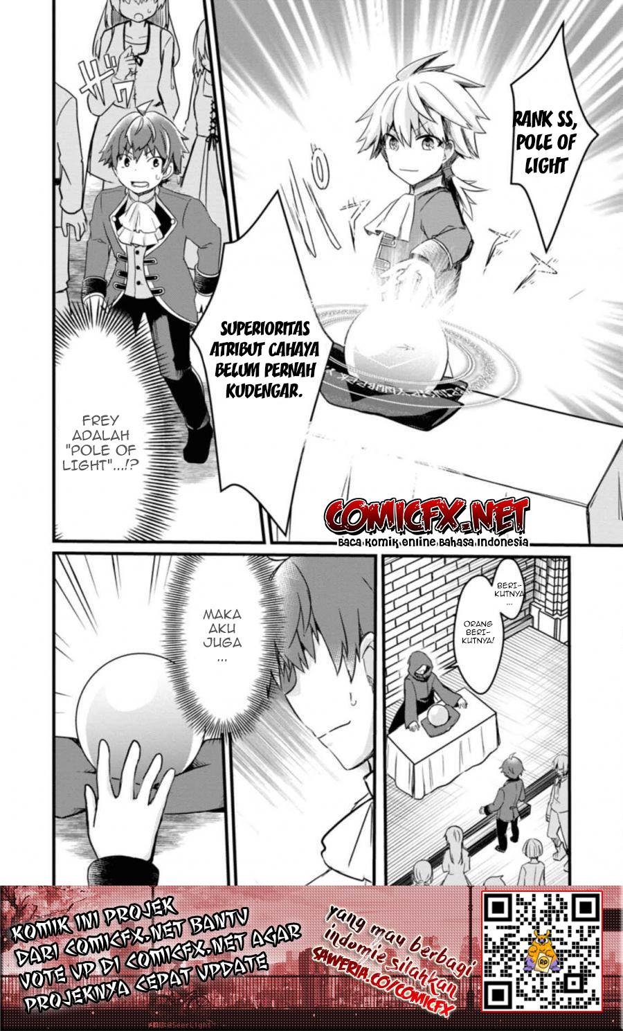 Kyokuten No Hono Majutsushi Fire Ball Shika Tsukaenai kedo, Motetai Isshin De Saikyo Ni Narimashita Chapter 01.1 Gambar 12