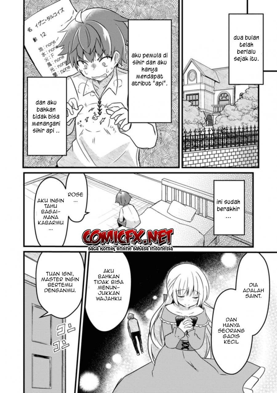 Kyokuten No Hono Majutsushi Fire Ball Shika Tsukaenai kedo, Motetai Isshin De Saikyo Ni Narimashita Chapter 01.1 Gambar 14