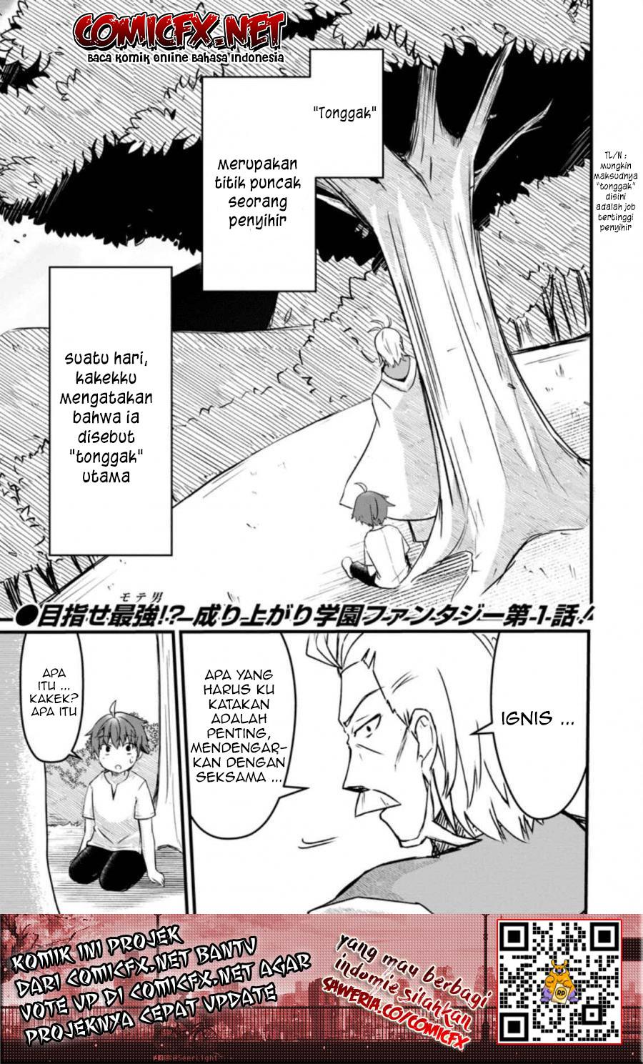 Baca Kyokuten No Hono Majutsushi Fire Ball Shika Tsukaenai kedo, Motetai Isshin De Saikyo Ni Narimashita Chapter 01.1 Gambar 2