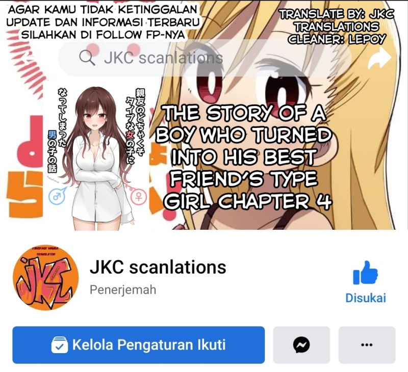 Baca Komik The Story of a Boy Who Turned Into His Best Friend’s Type Girl Chapter 04 Gambar 1