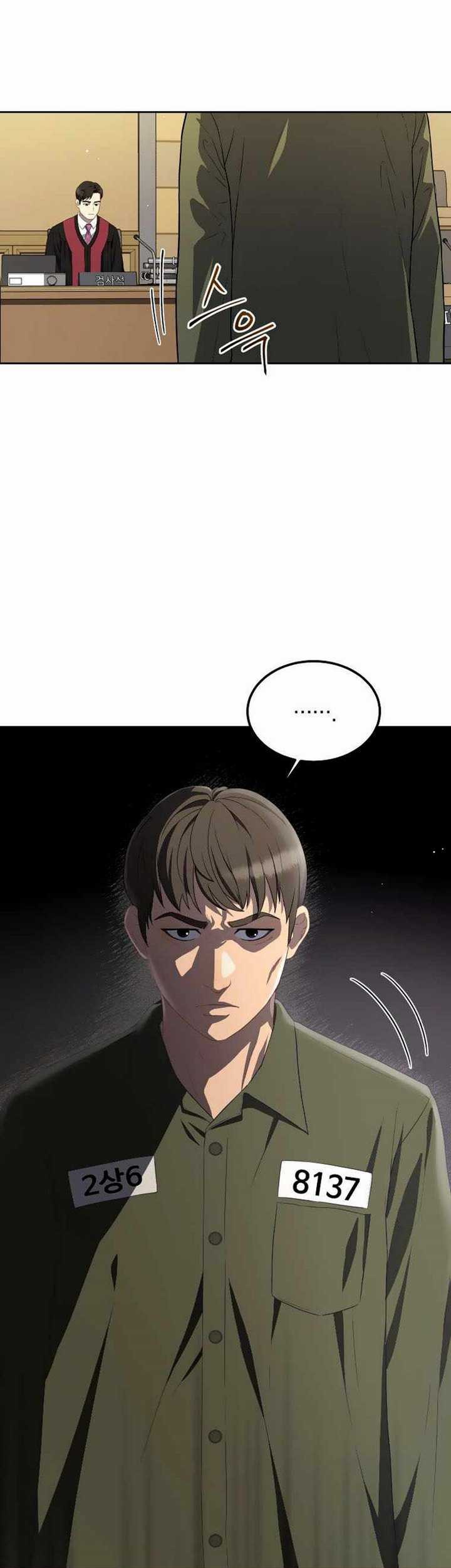The 7th Juror Chapter 06.2 Gambar 4