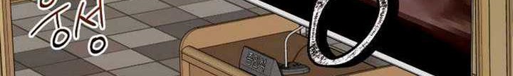 The 7th Juror Chapter 06.2 Gambar 13