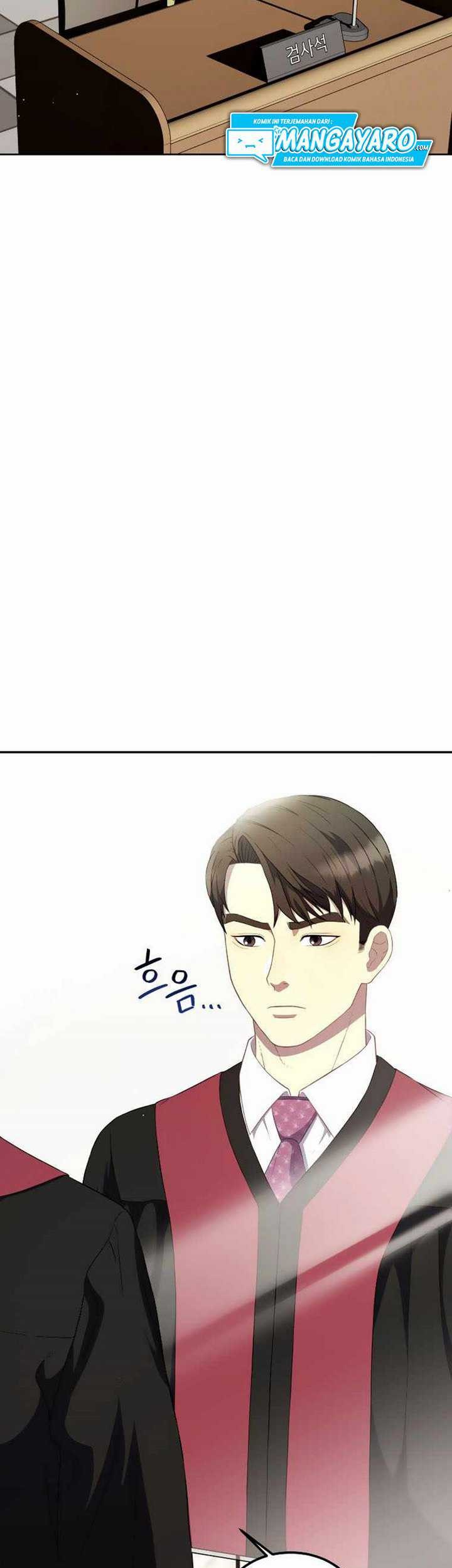The 7th Juror Chapter 06.1 Gambar 20
