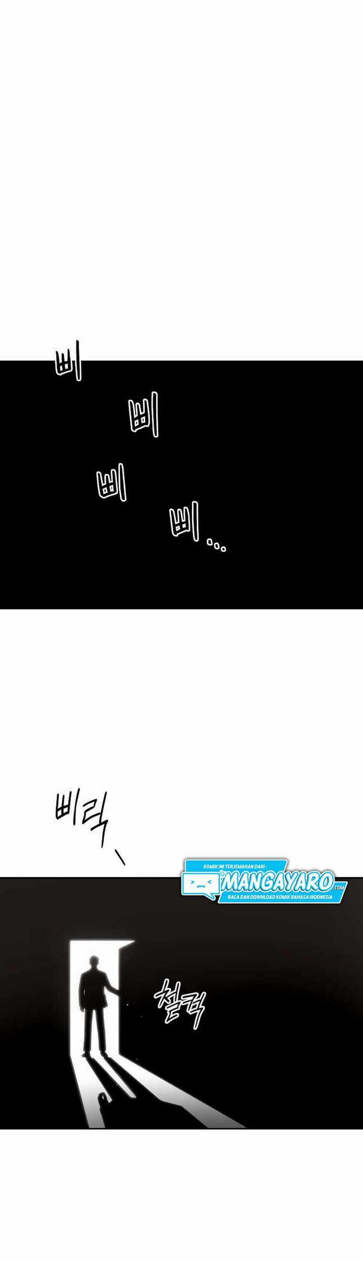 The 7th Juror Chapter 06.1 Gambar 4
