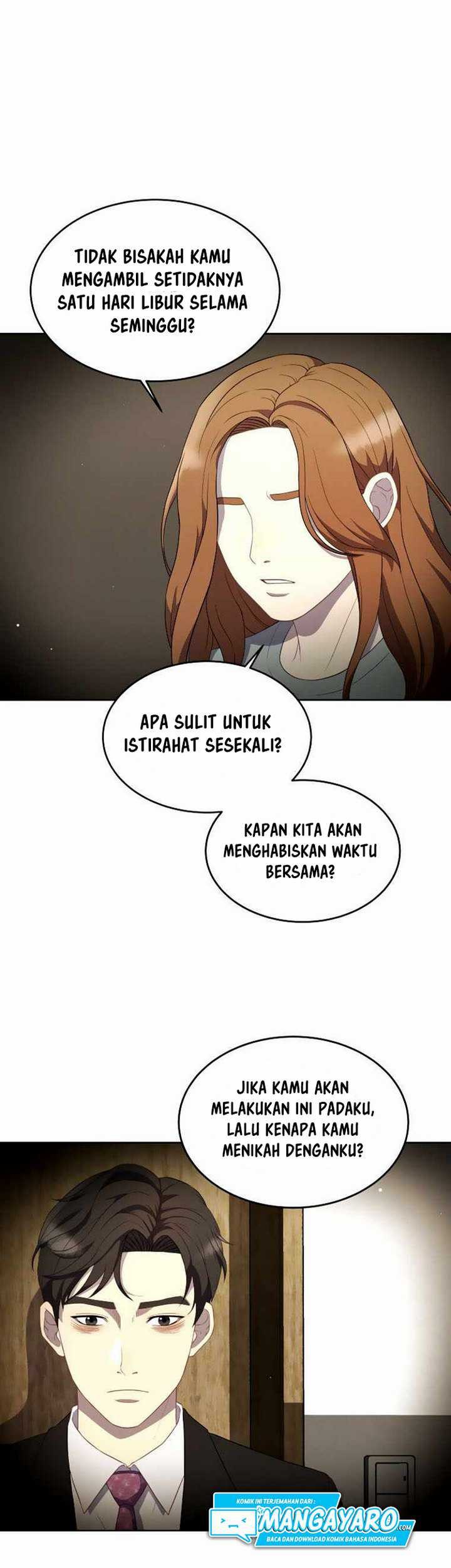 The 7th Juror Chapter 06.1 Gambar 10