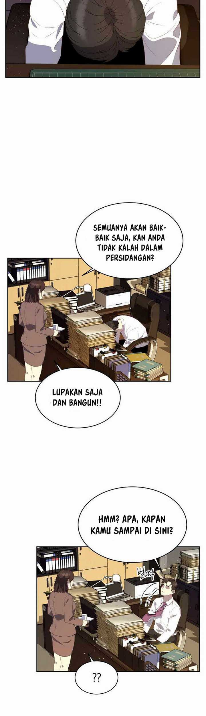 The 7th Juror Chapter 05.2 Gambar 20