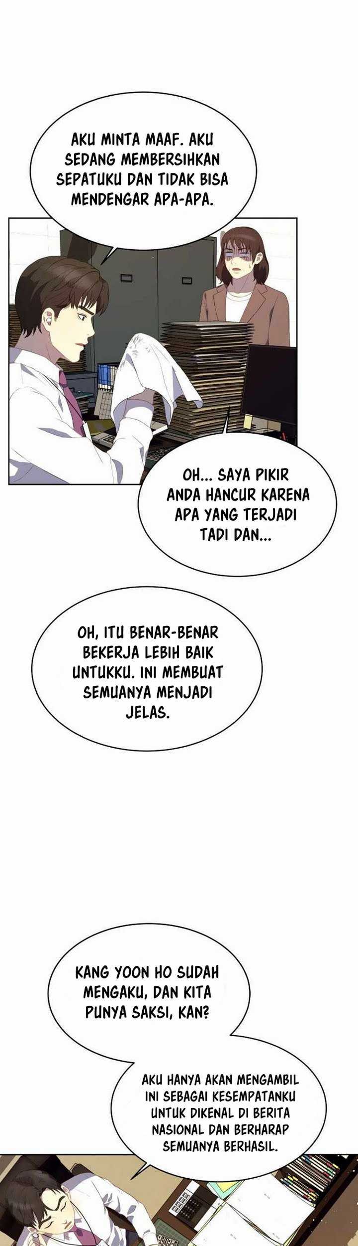The 7th Juror Chapter 05.2 Gambar 22
