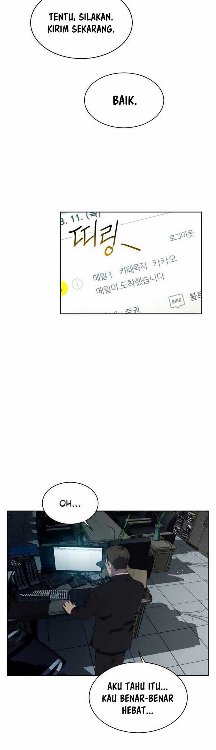 The 7th Juror Chapter 05.2 Gambar 28