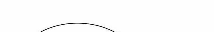 The 7th Juror Chapter 05.1 Gambar 19