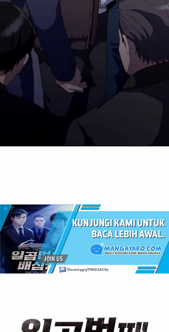 The 7th Juror Chapter 02 Gambar 58