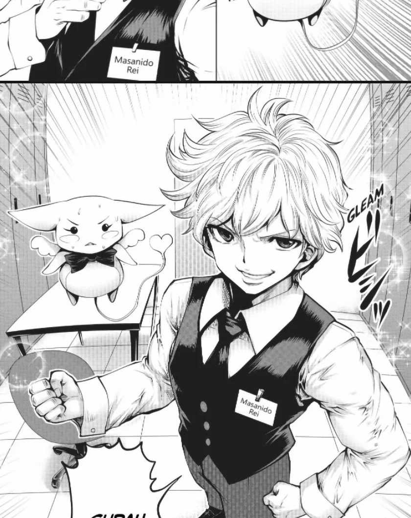 Machigatta ko wo Mahou Shoujo ni Shite Shimatta Chapter 04 Gambar 11