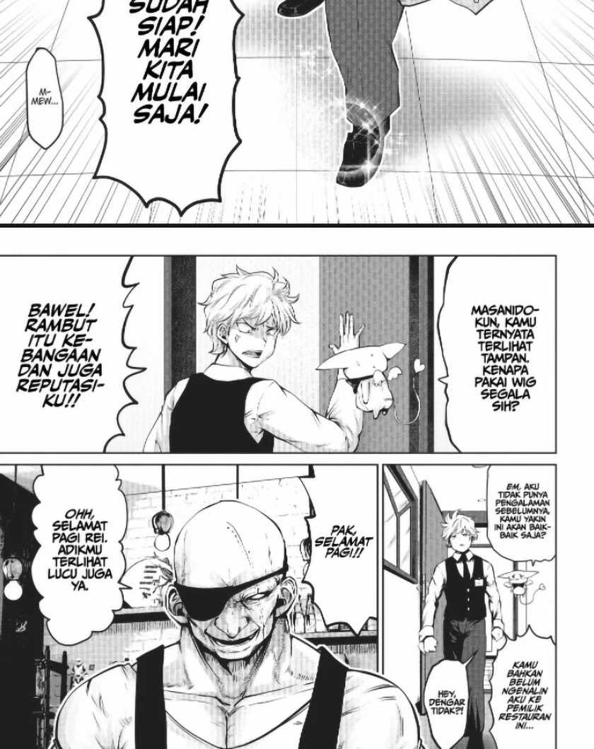 Machigatta ko wo Mahou Shoujo ni Shite Shimatta Chapter 04 Gambar 12
