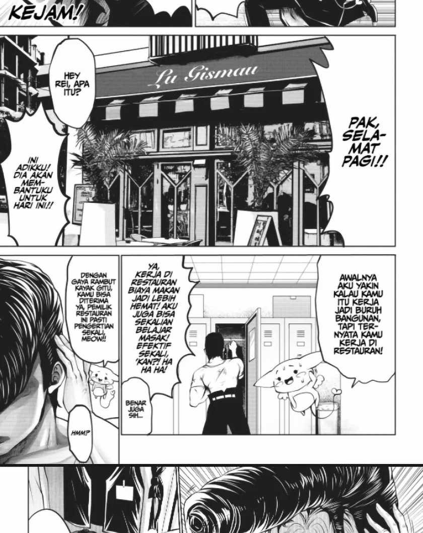 Machigatta ko wo Mahou Shoujo ni Shite Shimatta Chapter 04 Gambar 8