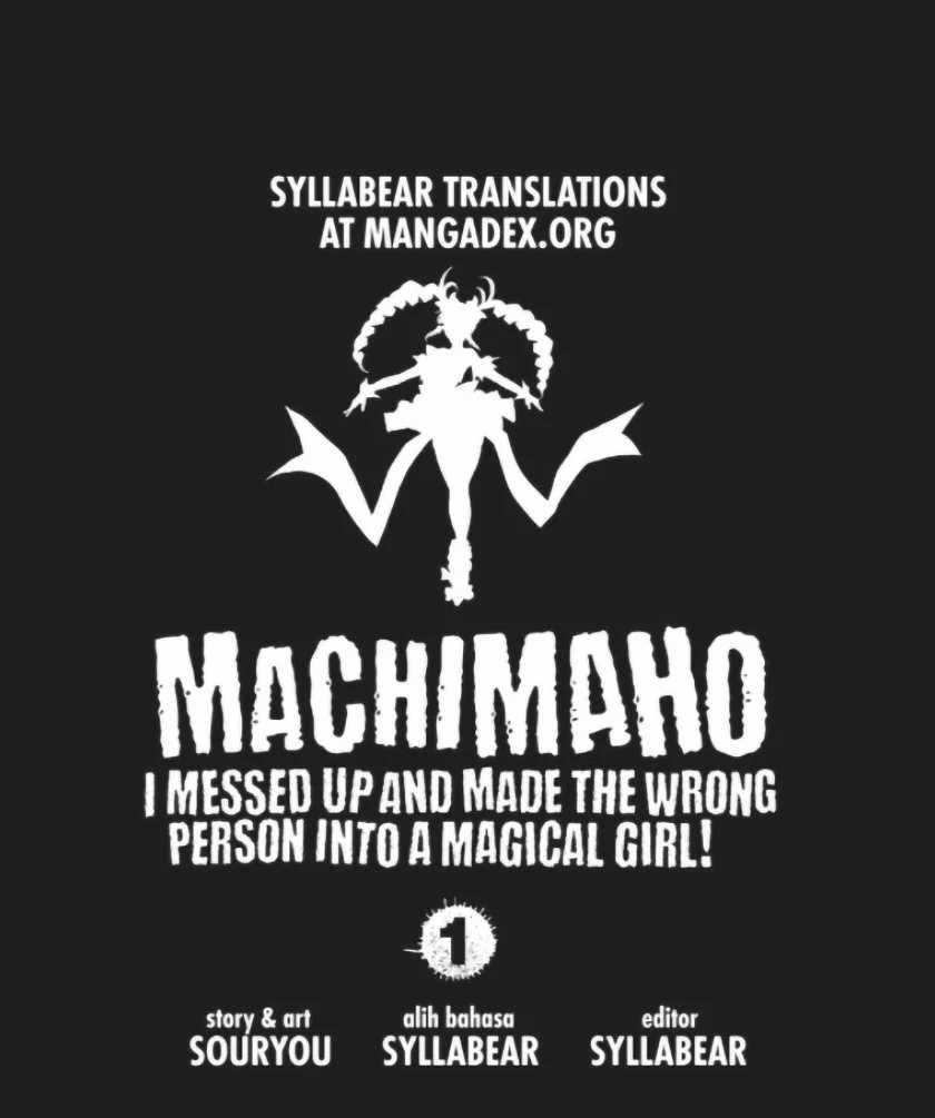 Baca Komik Machigatta ko wo Mahou Shoujo ni Shite Shimatta Chapter 03 Gambar 1