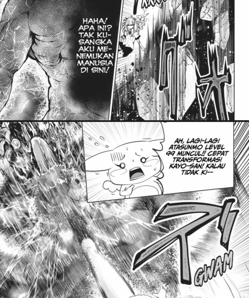 Machigatta ko wo Mahou Shoujo ni Shite Shimatta Chapter 03 Gambar 15