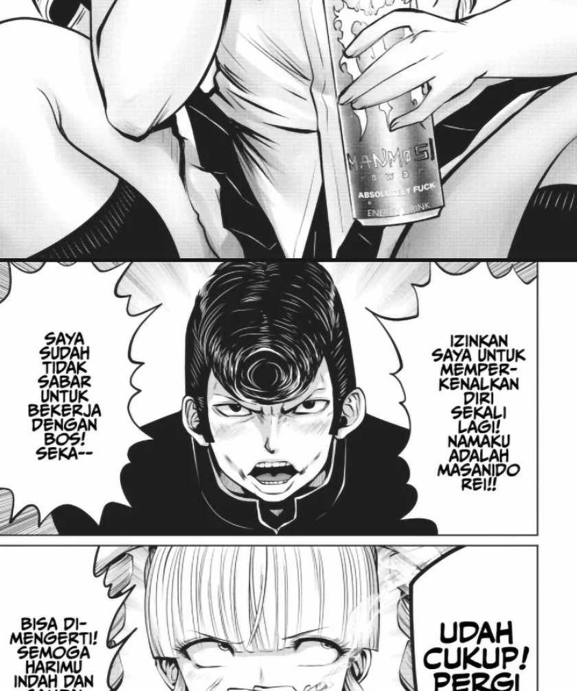 Machigatta ko wo Mahou Shoujo ni Shite Shimatta Chapter 03 Gambar 3