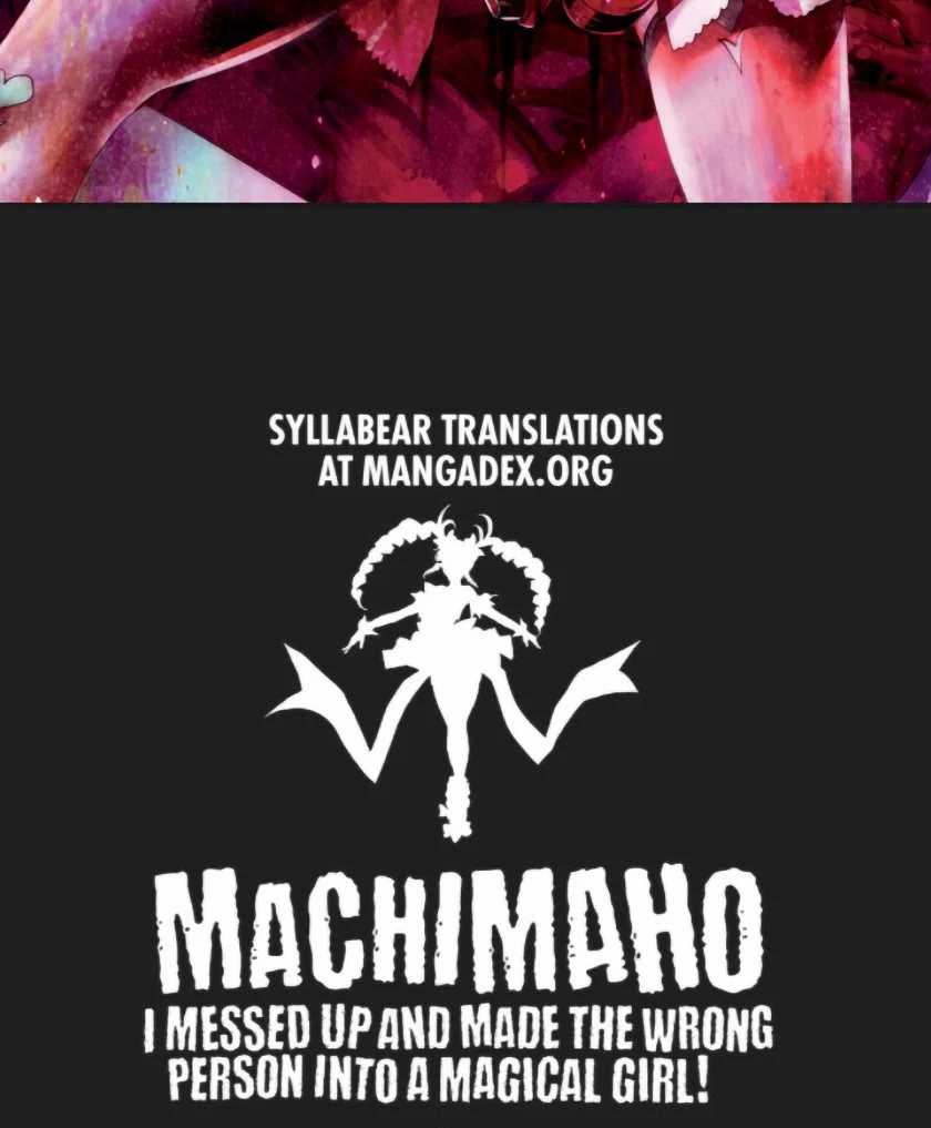 Baca Machigatta ko wo Mahou Shoujo ni Shite Shimatta Chapter 01 Gambar 2