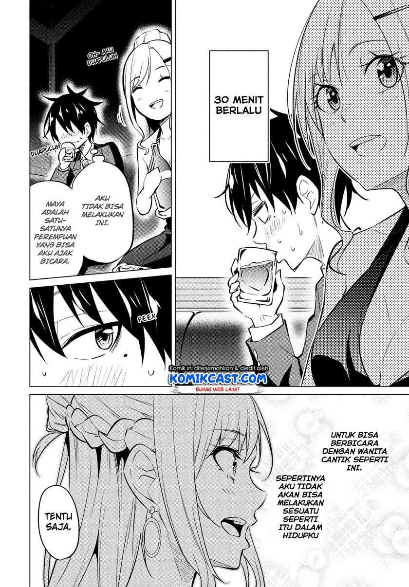 Uchi Kyaba: Oie de Kyabakura Shite Niichan o Onnanoko ni Nare Saseyou Dai Sakusen Chapter 01.2 Gambar 10