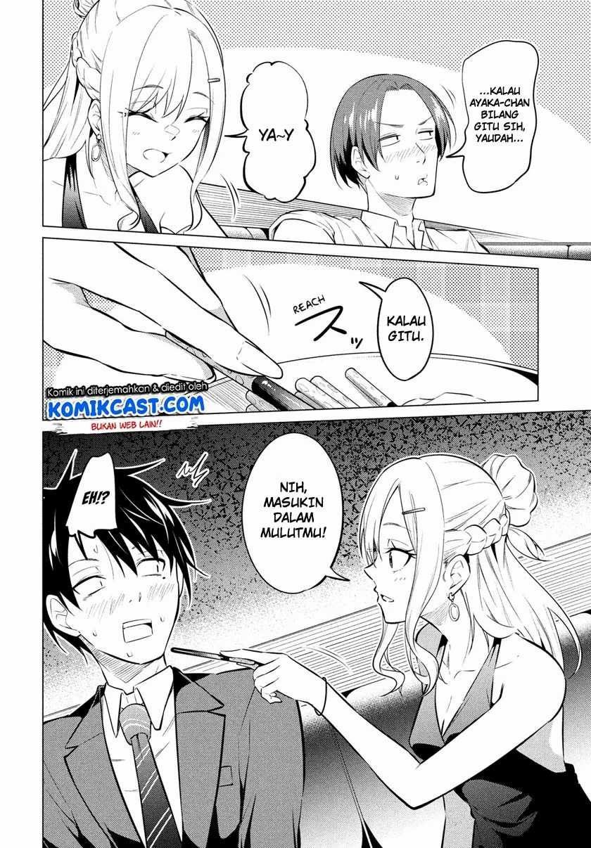Uchi Kyaba: Oie de Kyabakura Shite Niichan o Onnanoko ni Nare Saseyou Dai Sakusen Chapter 01.2 Gambar 14