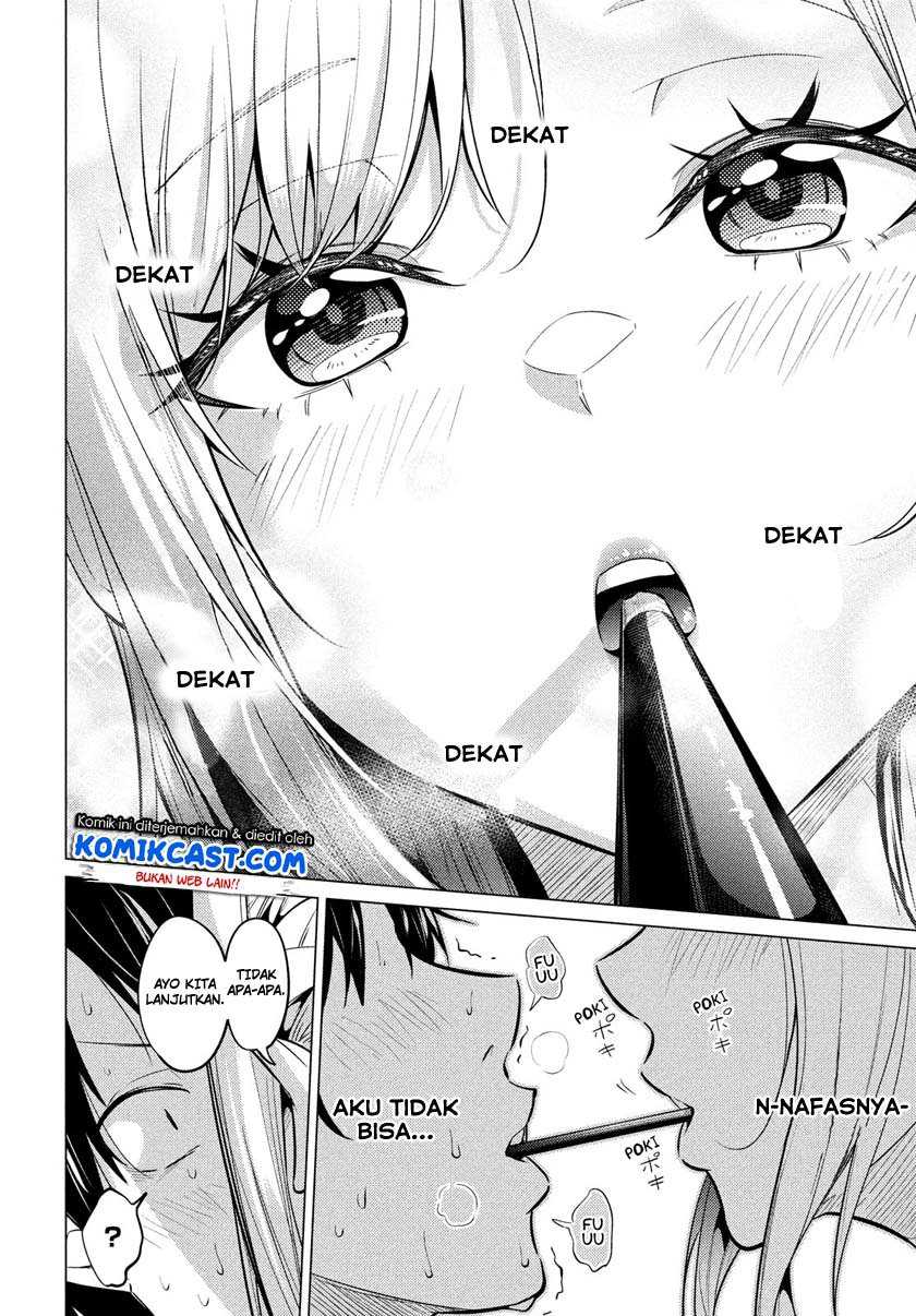 Uchi Kyaba: Oie de Kyabakura Shite Niichan o Onnanoko ni Nare Saseyou Dai Sakusen Chapter 01.2 Gambar 16