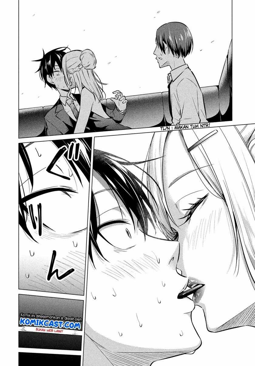 Uchi Kyaba: Oie de Kyabakura Shite Niichan o Onnanoko ni Nare Saseyou Dai Sakusen Chapter 01.2 Gambar 18