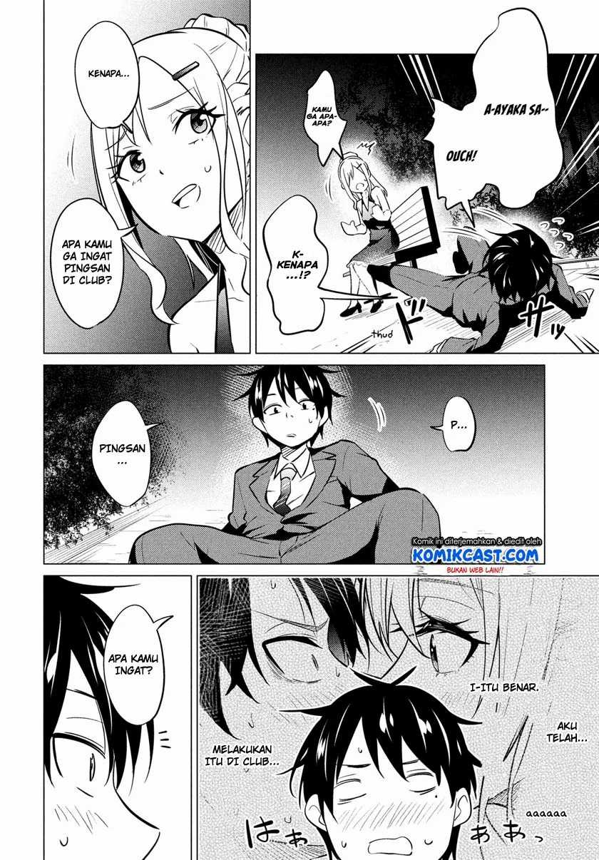 Uchi Kyaba: Oie de Kyabakura Shite Niichan o Onnanoko ni Nare Saseyou Dai Sakusen Chapter 01.2 Gambar 20
