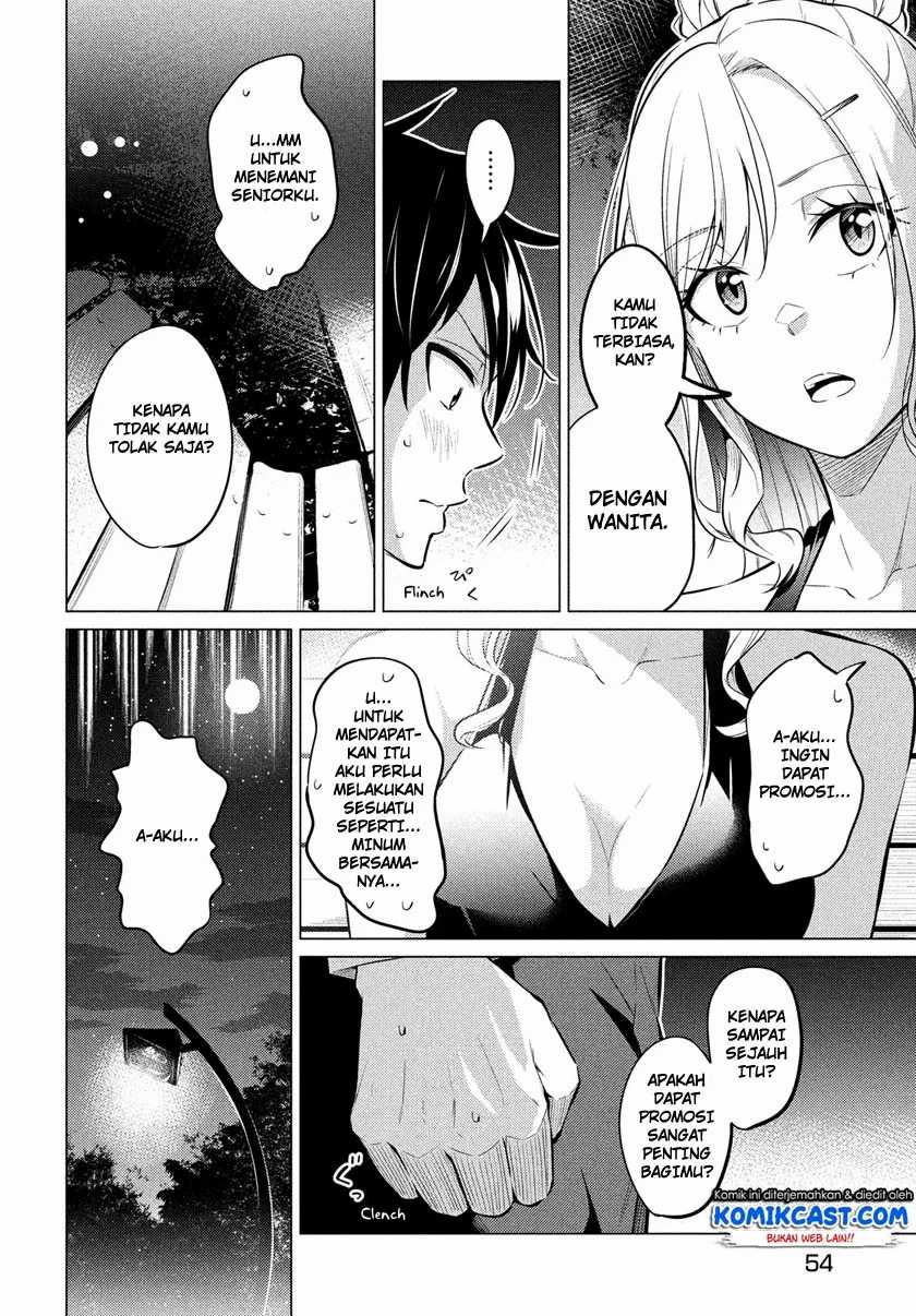 Uchi Kyaba: Oie de Kyabakura Shite Niichan o Onnanoko ni Nare Saseyou Dai Sakusen Chapter 01.2 Gambar 22