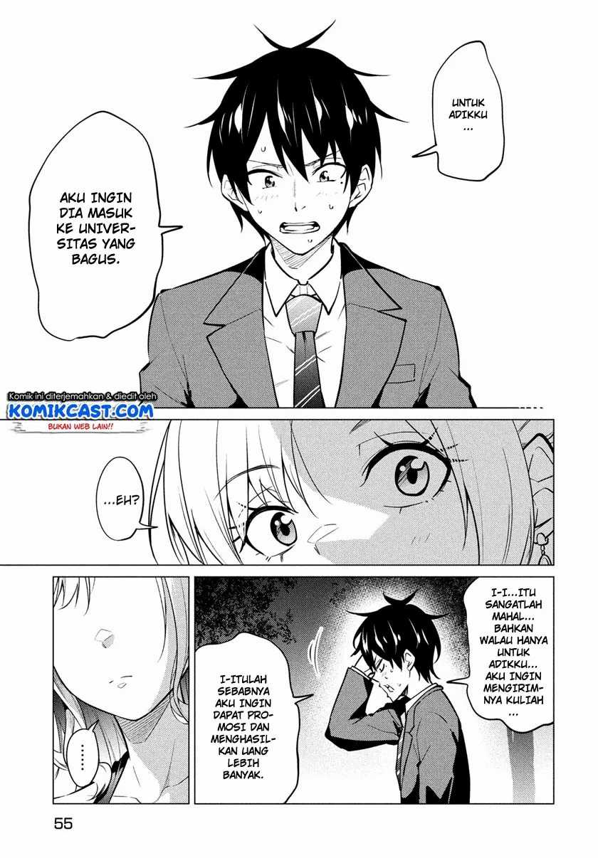 Uchi Kyaba: Oie de Kyabakura Shite Niichan o Onnanoko ni Nare Saseyou Dai Sakusen Chapter 01.2 Gambar 23