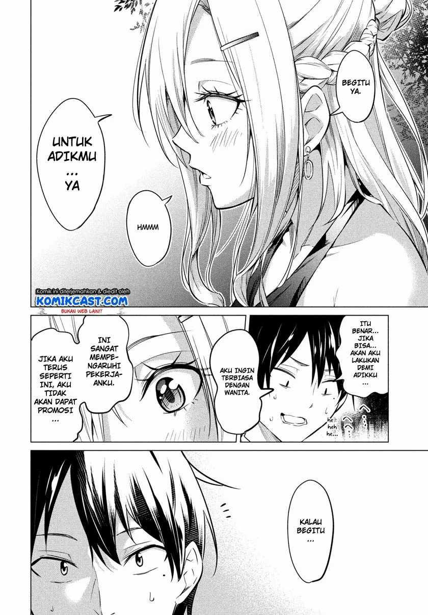 Uchi Kyaba: Oie de Kyabakura Shite Niichan o Onnanoko ni Nare Saseyou Dai Sakusen Chapter 01.2 Gambar 24