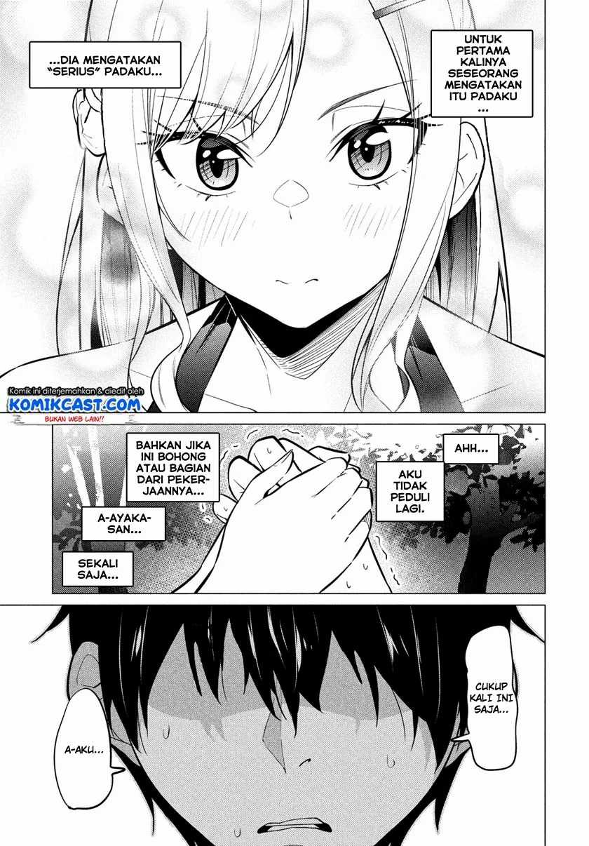 Uchi Kyaba: Oie de Kyabakura Shite Niichan o Onnanoko ni Nare Saseyou Dai Sakusen Chapter 01.2 Gambar 29