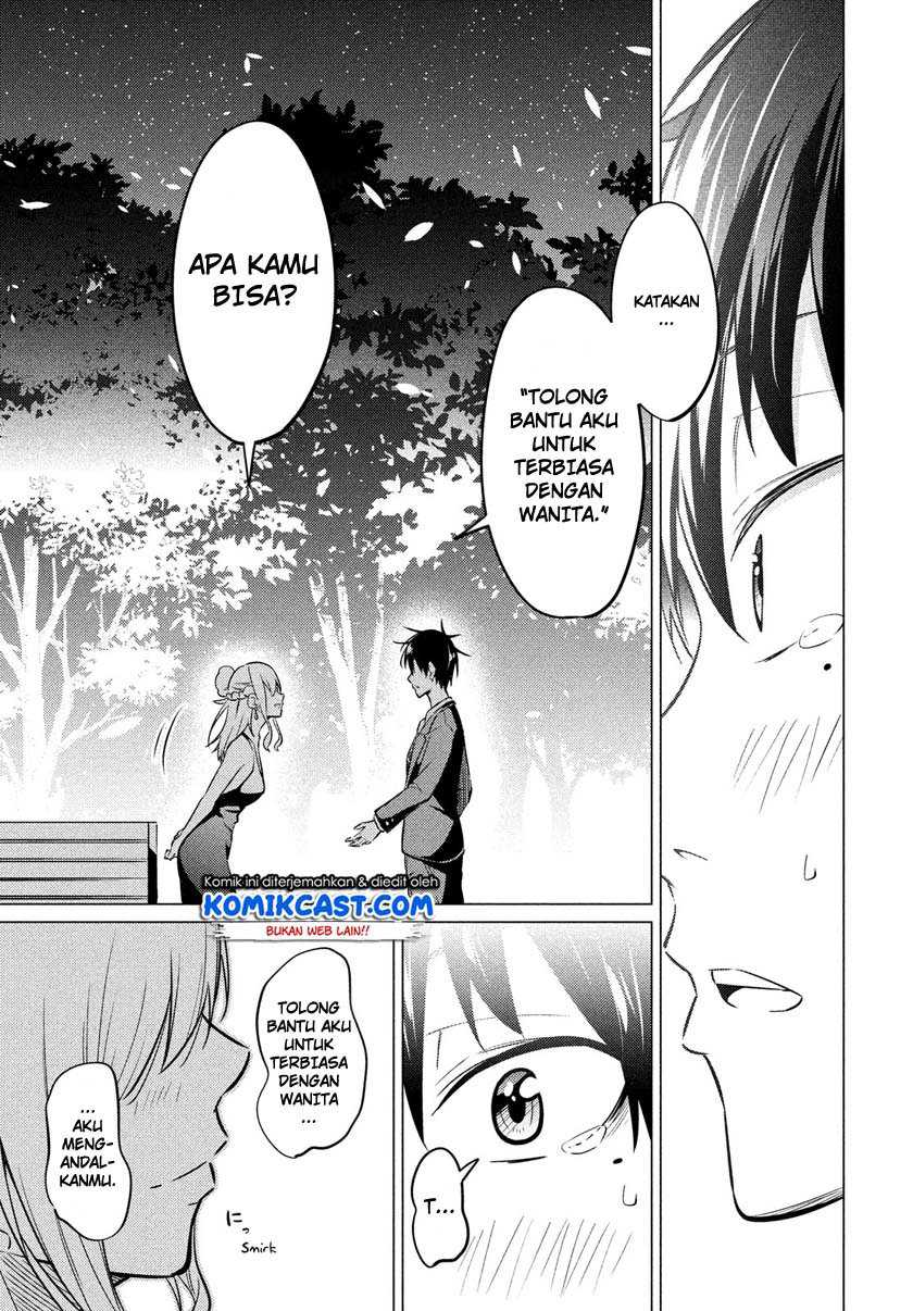 Uchi Kyaba: Oie de Kyabakura Shite Niichan o Onnanoko ni Nare Saseyou Dai Sakusen Chapter 01.2 Gambar 31
