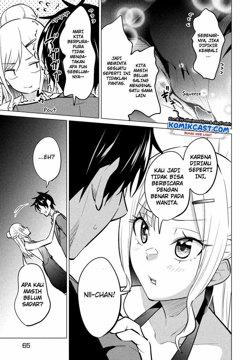 Uchi Kyaba: Oie de Kyabakura Shite Niichan o Onnanoko ni Nare Saseyou Dai Sakusen Chapter 01.2 Gambar 33