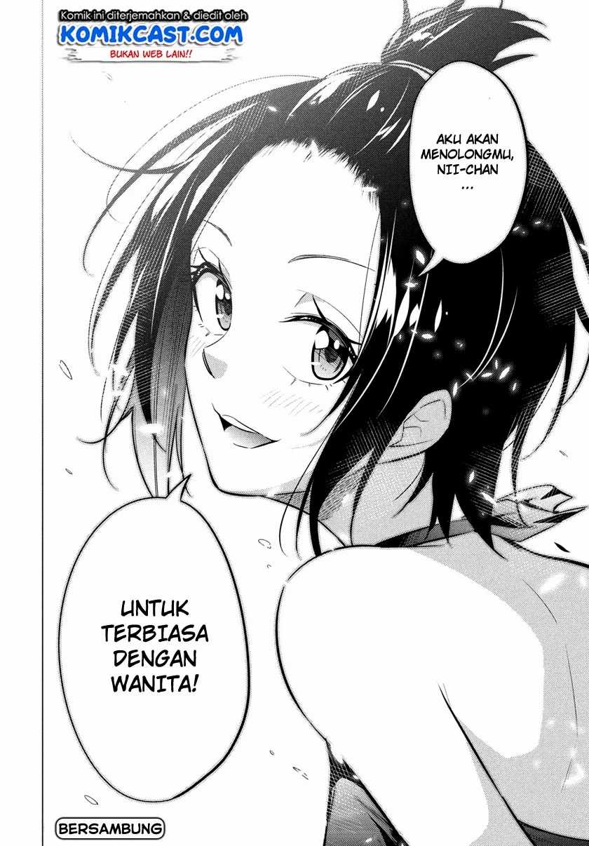 Uchi Kyaba: Oie de Kyabakura Shite Niichan o Onnanoko ni Nare Saseyou Dai Sakusen Chapter 01.2 Gambar 36