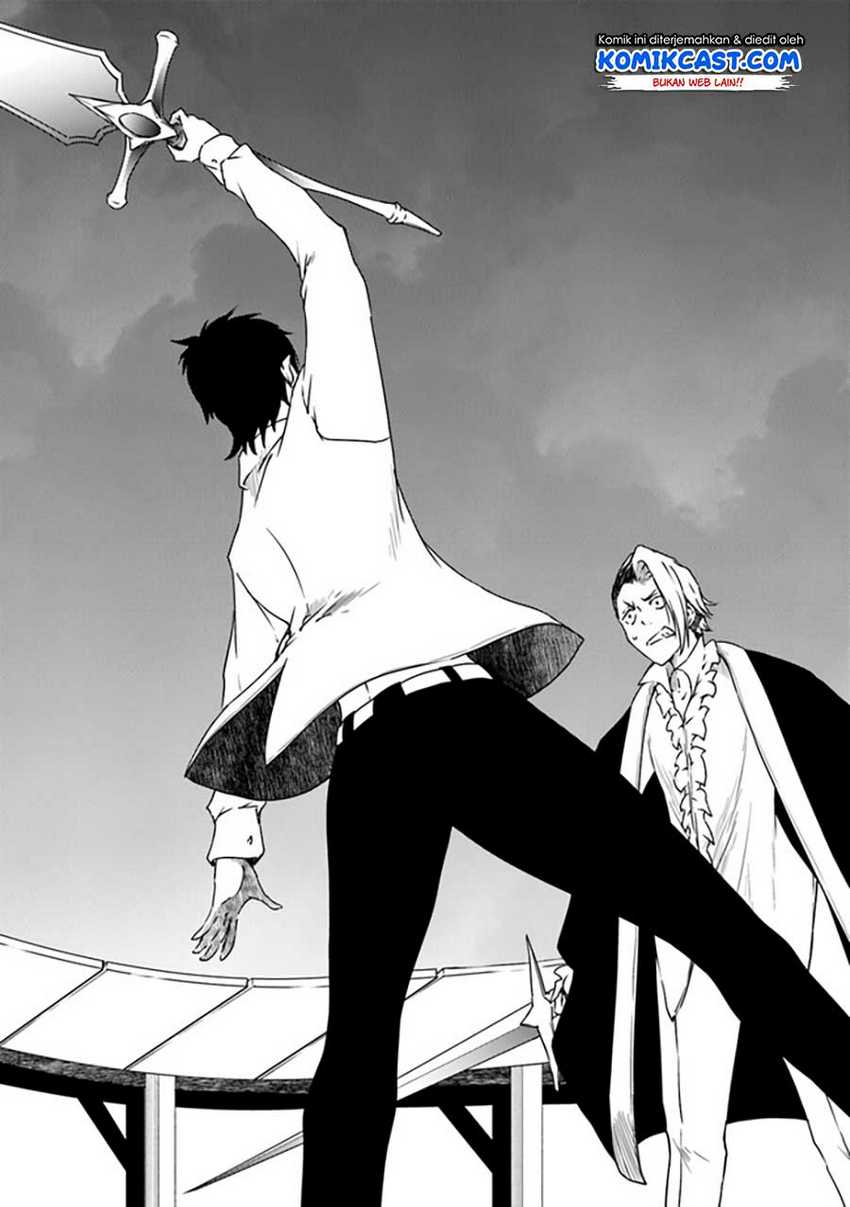 Saikyou Fuhai no Shinkentsukai Chapter 03 Gambar 11