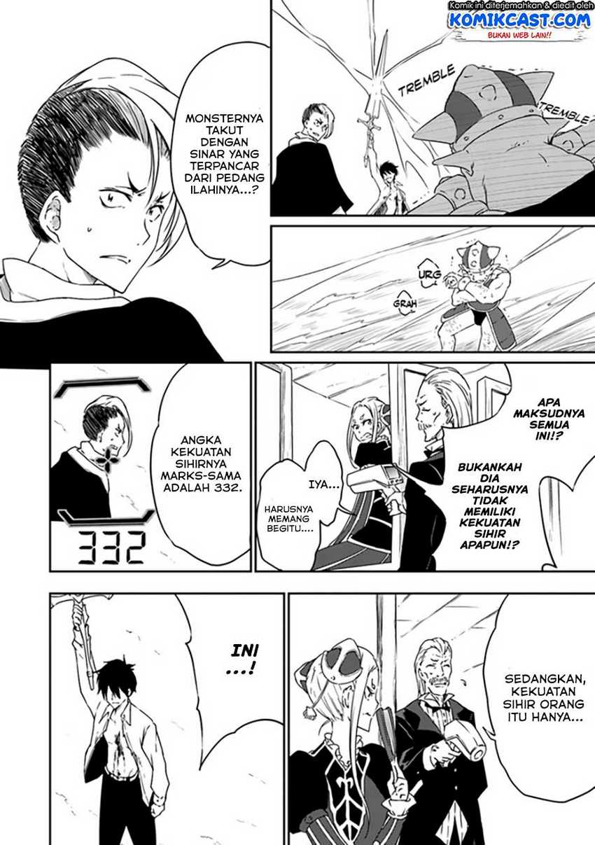 Saikyou Fuhai no Shinkentsukai Chapter 03 Gambar 13