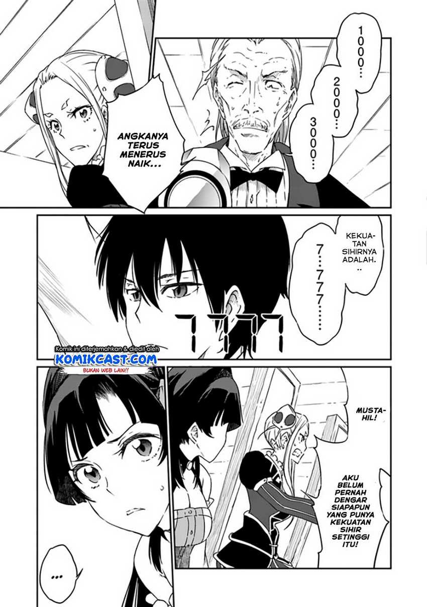 Saikyou Fuhai no Shinkentsukai Chapter 03 Gambar 14