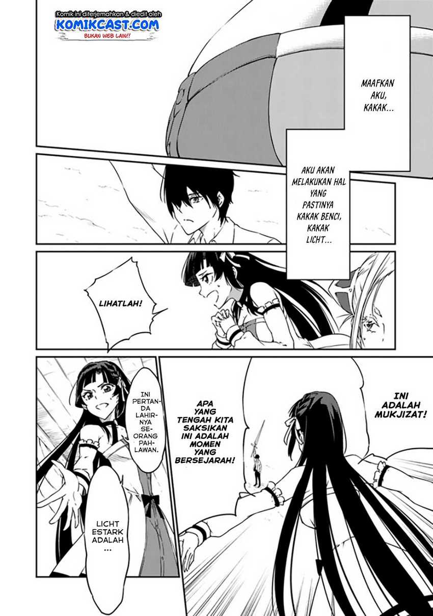 Saikyou Fuhai no Shinkentsukai Chapter 03 Gambar 15