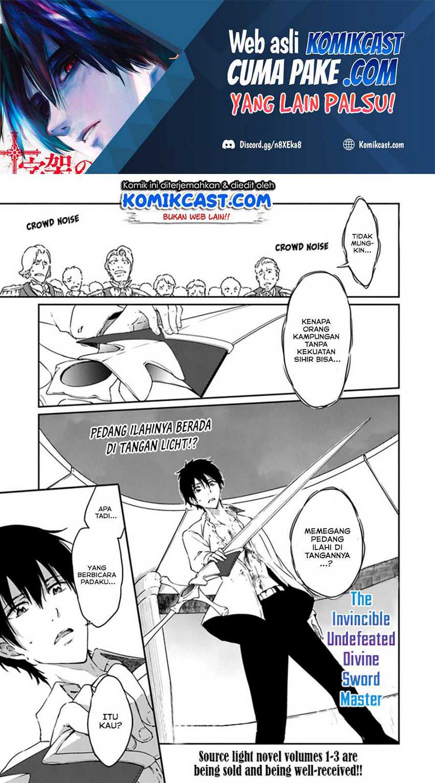 Baca  Saikyou Fuhai no Shinkentsukai Chapter 03 Gambar 2