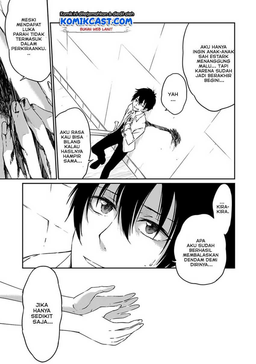 Saikyou Fuhai no Shinkentsukai Chapter 03 Gambar 20