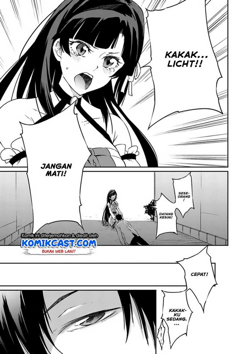 Saikyou Fuhai no Shinkentsukai Chapter 03 Gambar 22
