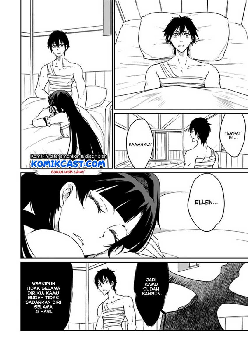 Saikyou Fuhai no Shinkentsukai Chapter 03 Gambar 23