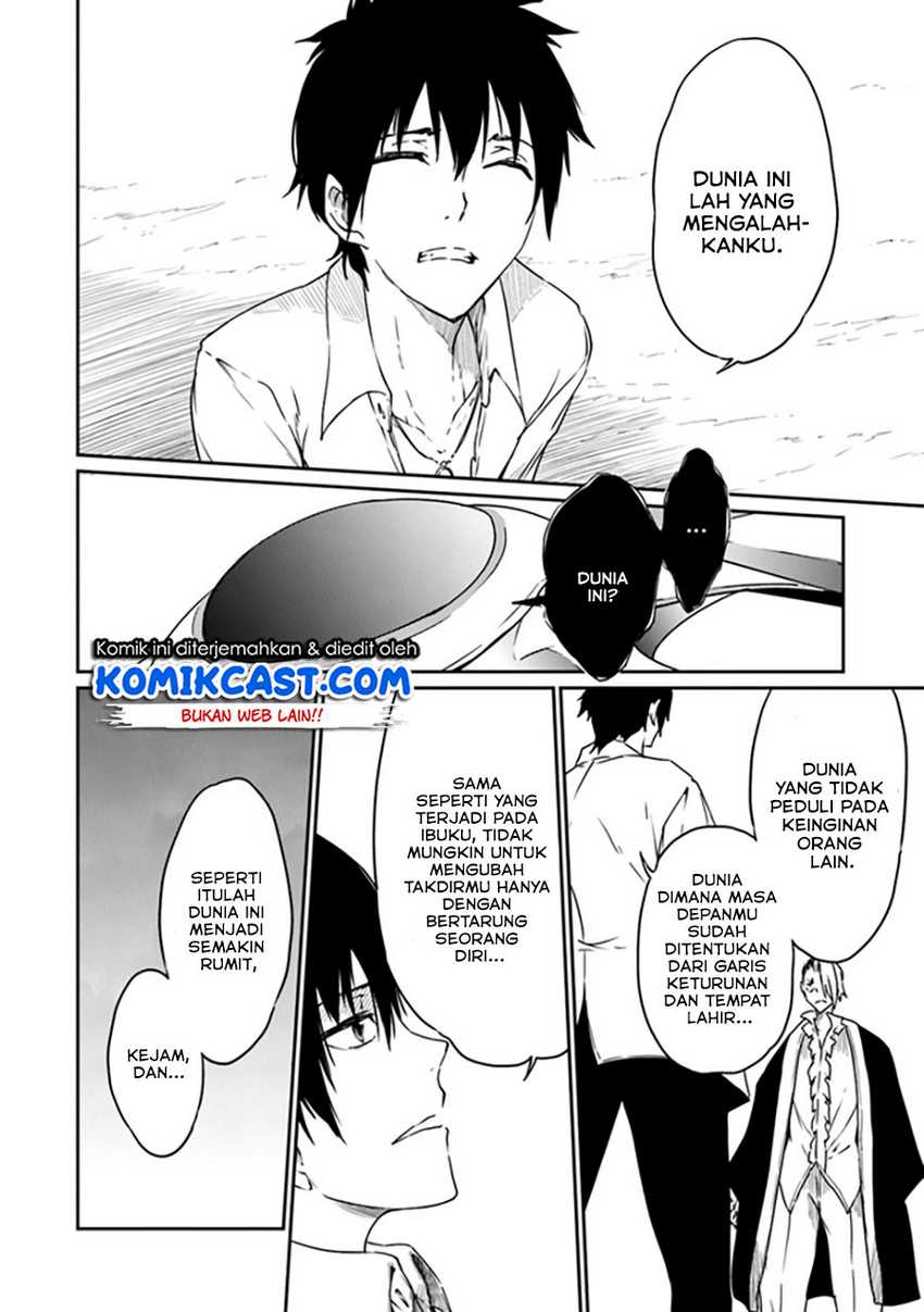 Saikyou Fuhai no Shinkentsukai Chapter 03 Gambar 5