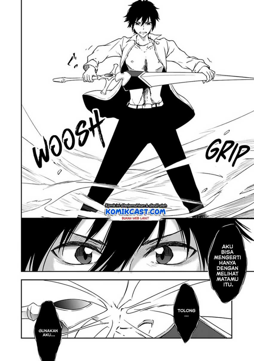 Saikyou Fuhai no Shinkentsukai Chapter 03 Gambar 9