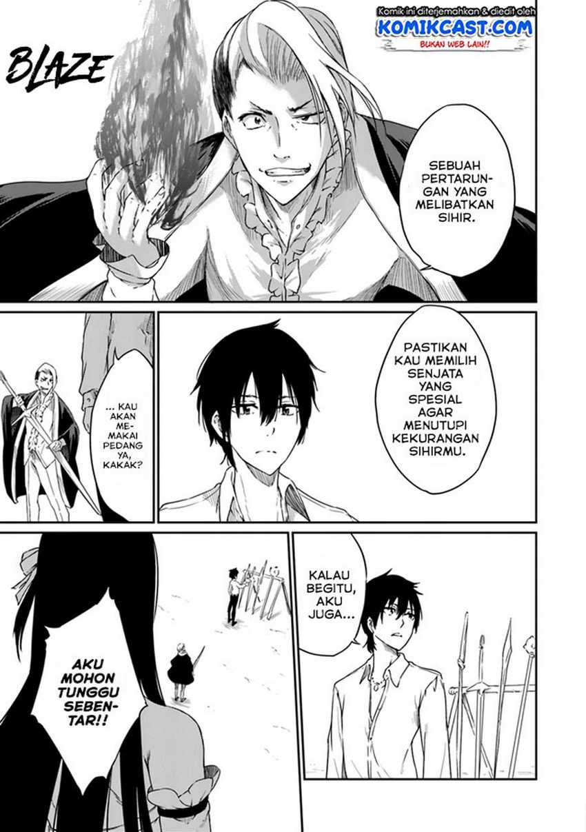 Saikyou Fuhai no Shinkentsukai Chapter 02 Gambar 10