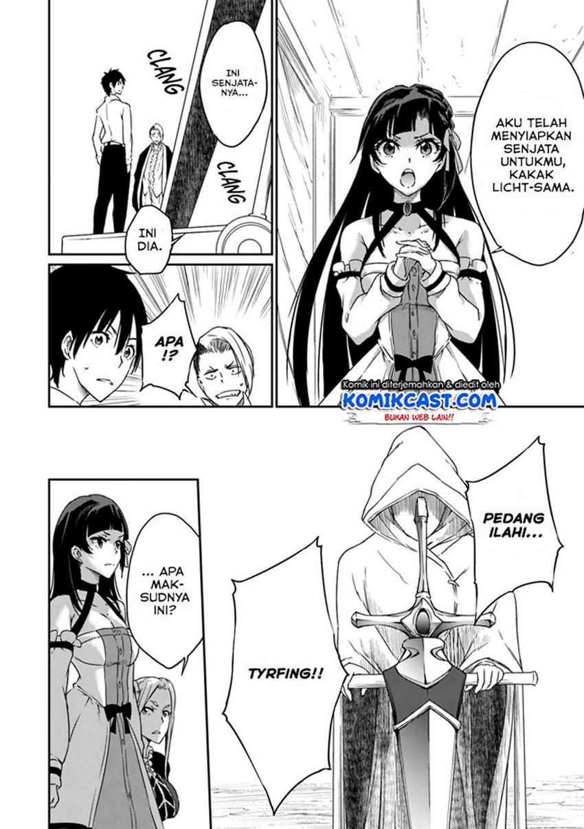 Saikyou Fuhai no Shinkentsukai Chapter 02 Gambar 11
