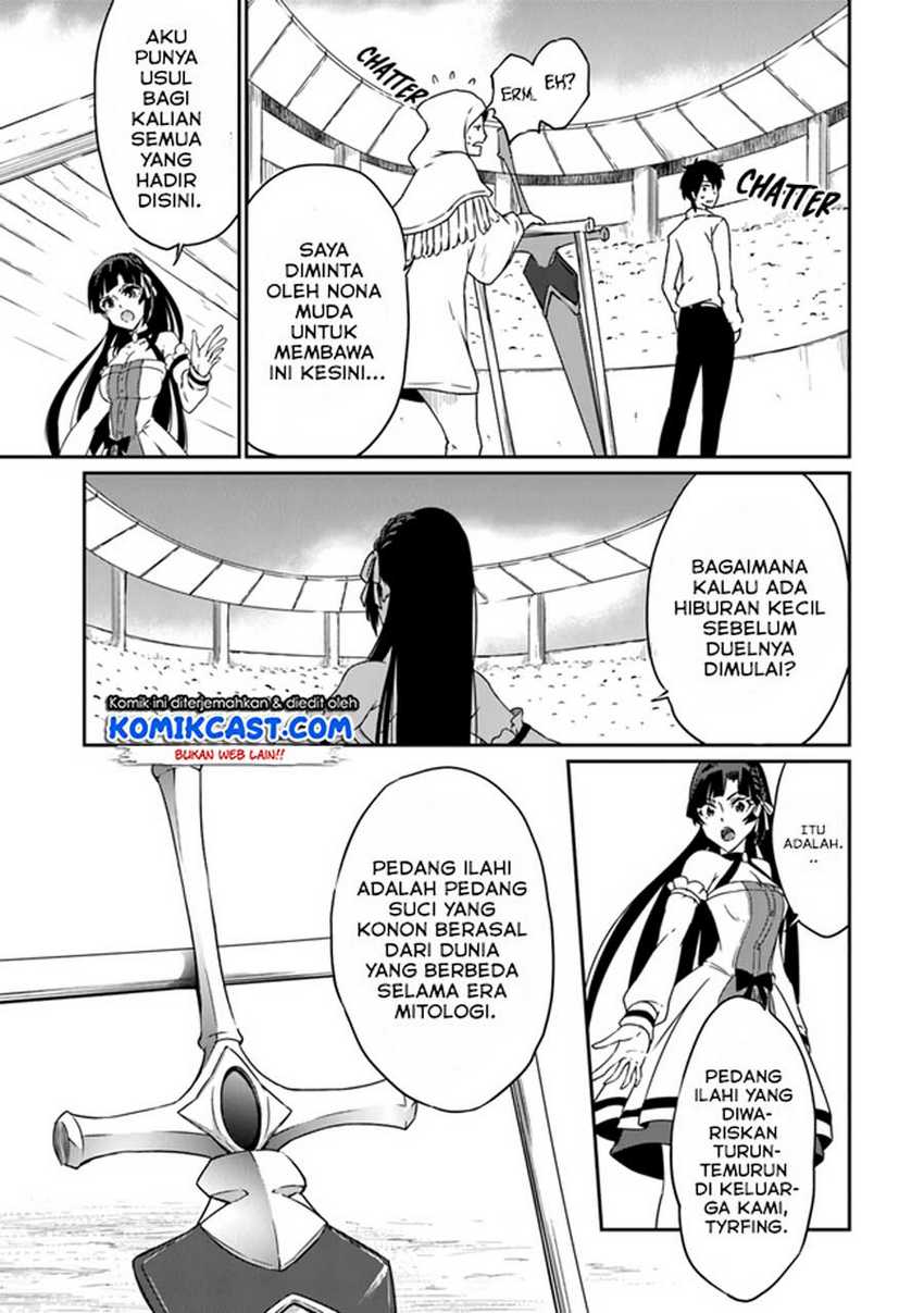 Saikyou Fuhai no Shinkentsukai Chapter 02 Gambar 12