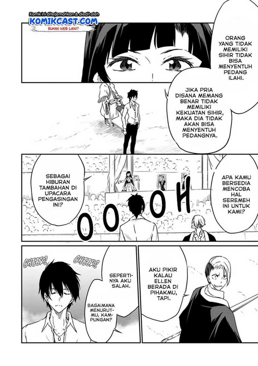 Saikyou Fuhai no Shinkentsukai Chapter 02 Gambar 13