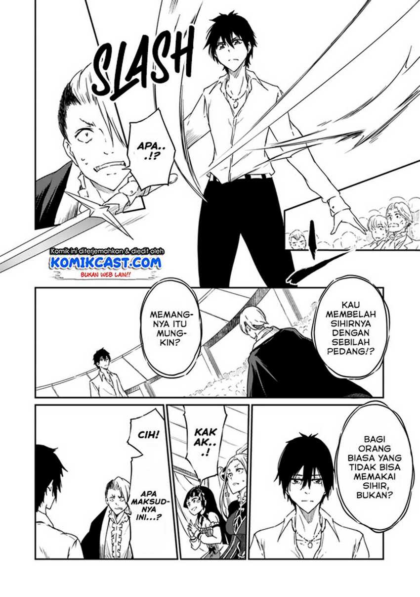 Saikyou Fuhai no Shinkentsukai Chapter 02 Gambar 23