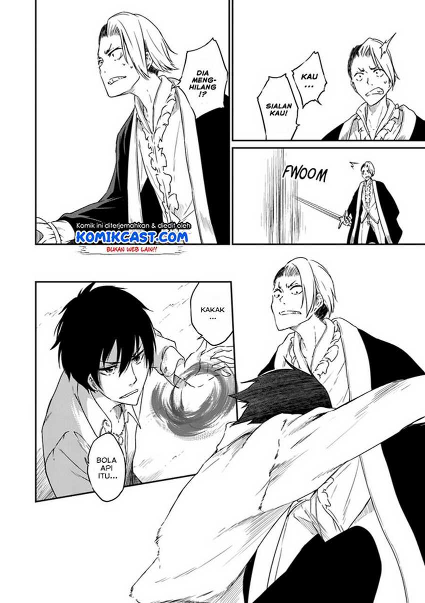 Saikyou Fuhai no Shinkentsukai Chapter 02 Gambar 25