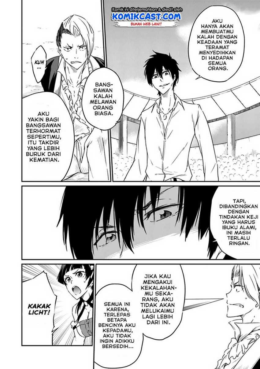 Saikyou Fuhai no Shinkentsukai Chapter 02 Gambar 27